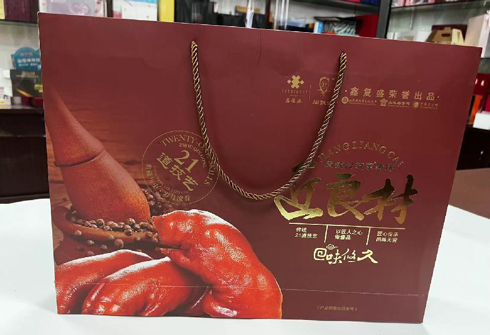 于洪礼品盒定制